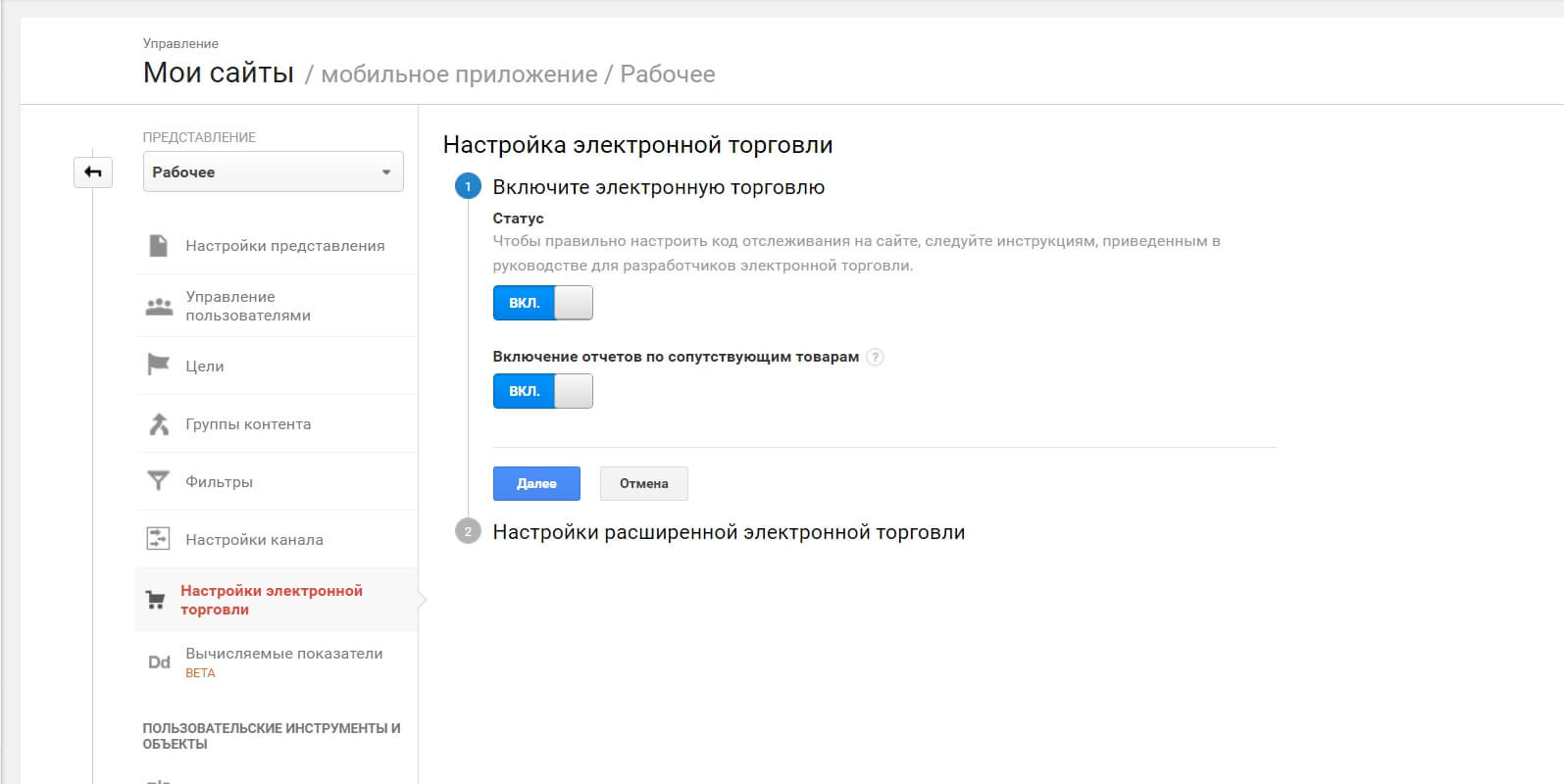 Совместимость Яны и Исаака рекомендуем Совместимость Яны и Исаака рекомендуем